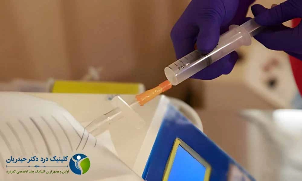 دیسکوژل یا اوزون تراپی