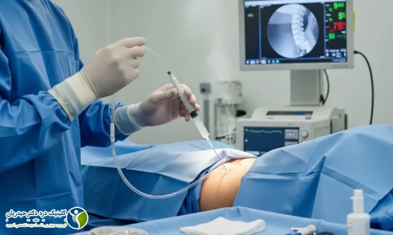 اوزون تراپی دیسک کمر